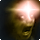 Ужас